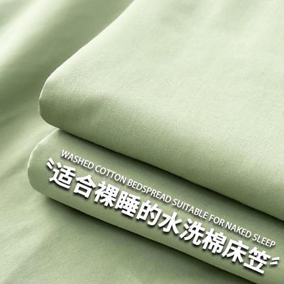 2025 All-Season Solid Color Fitted Sheet - Full Cotton Dustproof Mattress Protector