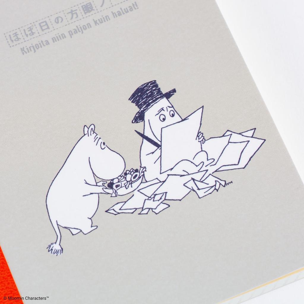 Hobonichi Planner Moomin Edition Grid Notebook with Moomin Planner Accessories