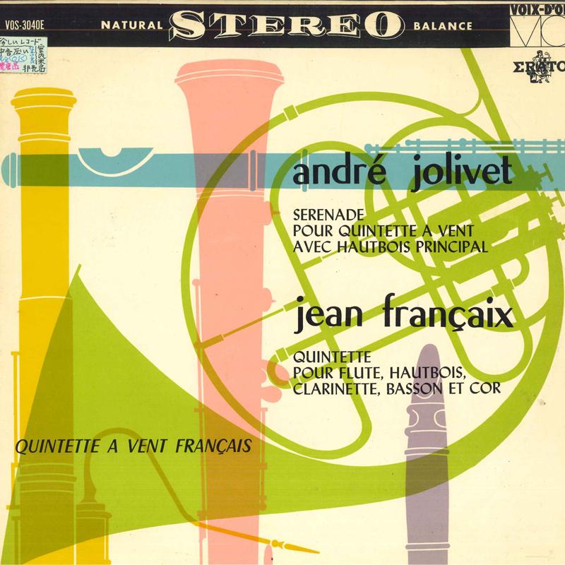 

LP Record QUINTETTE A VENT FRANCAIS Andre Jolivet Serenade Pour Quinte VOS3040E ERATO 1961 Japan Classical Used