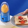 1pc Egg Pulling Device Fully Automatic Electric Egg Pulling and Stirring Device Egg Pulling and Throwing Egg Mixer