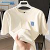 Jeanswest Men's Loose Fit Graphic Cotton T-Shirt