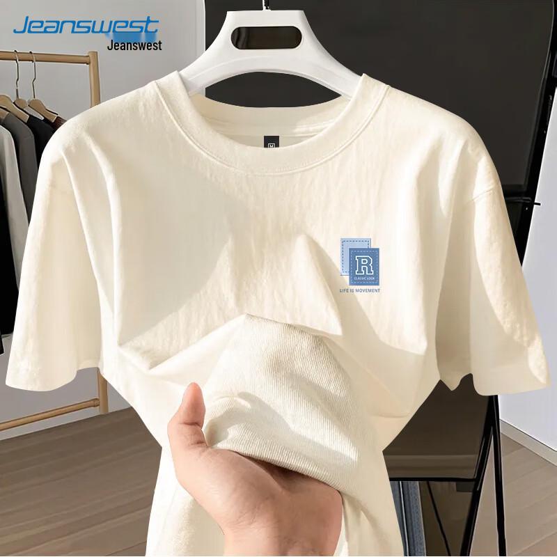 Jeanswest Men's Loose Fit Graphic Cotton T-Shirt