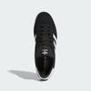adidas Glenburn Black White Gum