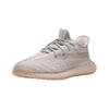 Adidas Yeezy Boost 350 V2 Synth Kids FV5675