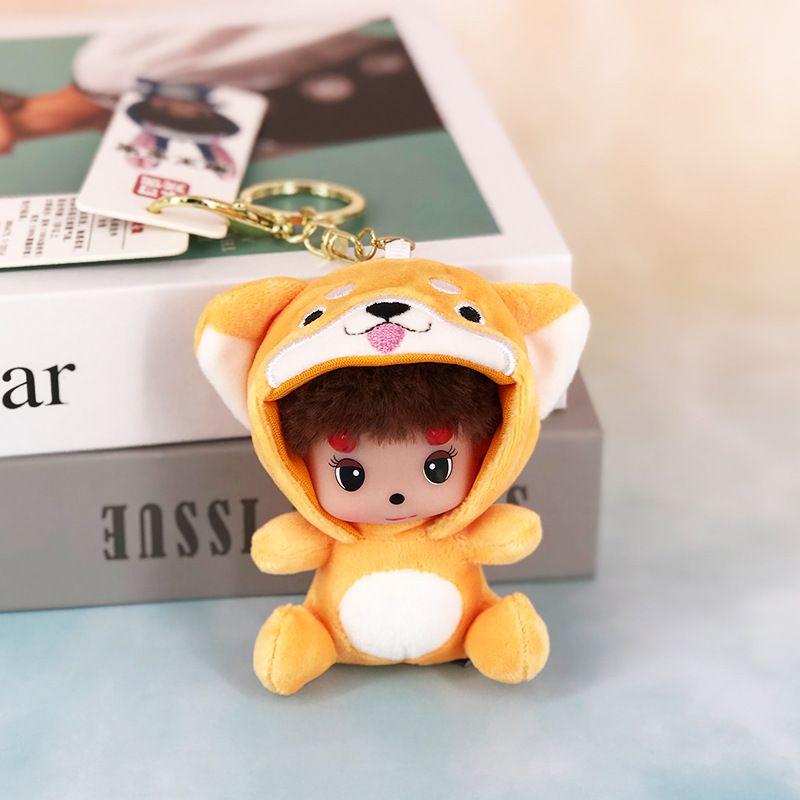 Magic King Baby Munchkin  Cute Cartoon Couple Plush Pendant Car Keychain