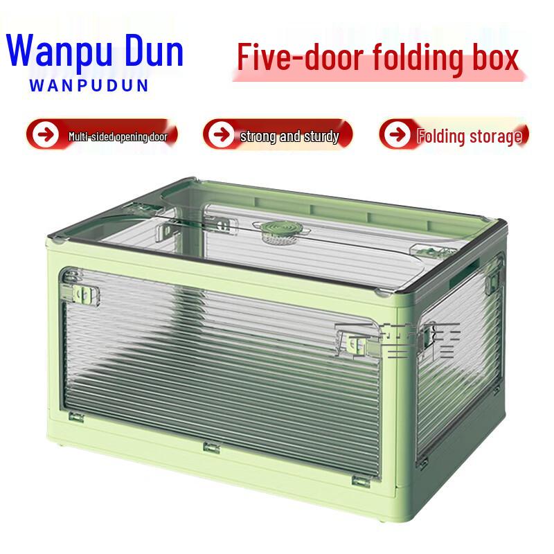 WanPuDun Multi-Door Foldable Transparent Storage Box