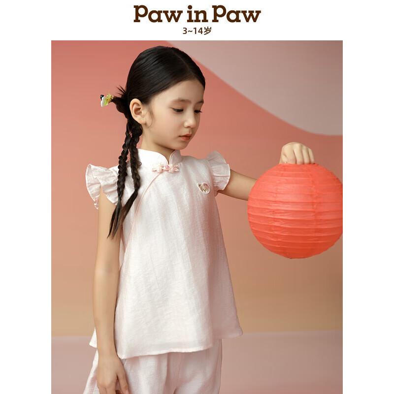 PawinPaw Girls  Chinese Style Cartoon Bear Flutter Sleeve A-Line Set XL