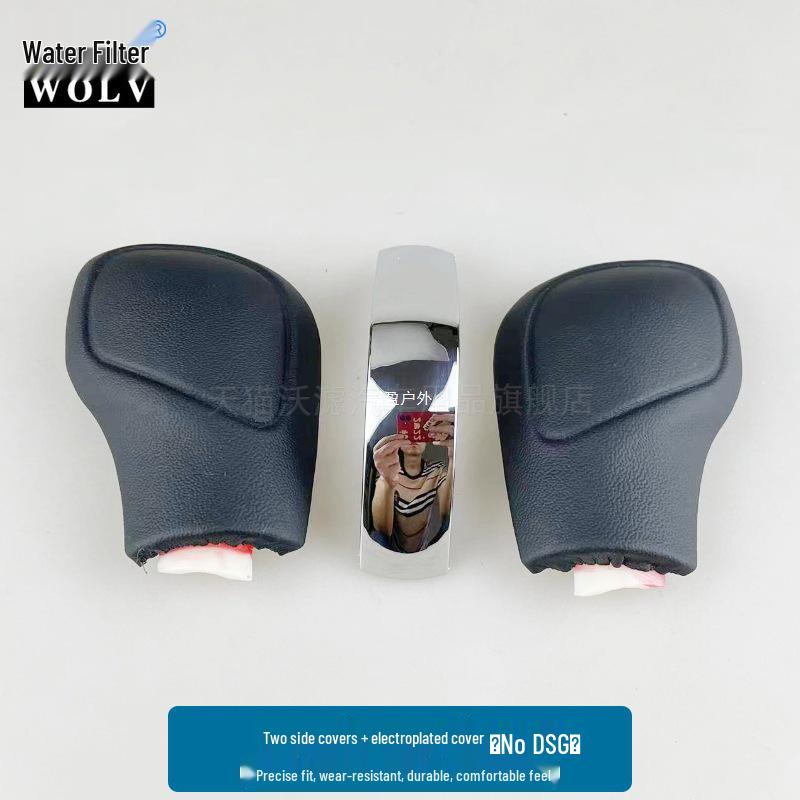 Buton Schimbător de Viteze Manual pentru VW Passat, Magotan, Sagitar, Lavida, CC, Bora, Tiguan și Touran.