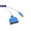 Netlon Printer Cable Parallel IEEE1284 To USB Cable Print Line Printer Interface Conversion USB Parallel Port ZE388A