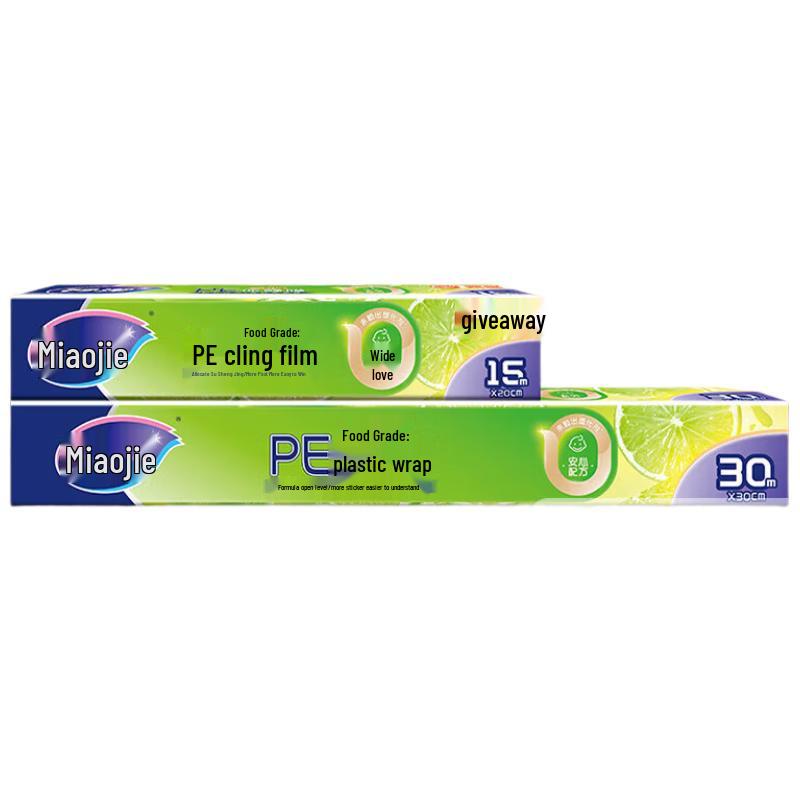 Miaojie Cling Film Combo Pack
