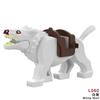 Medieval series of war horses, Lord of the Rings mounted Wolf series, children's educational assembling building block toys.