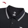 Anta Men's Colorblock Breathable Sport Polo Shirt
