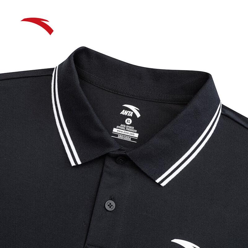 Anta Men's Colorblock Breathable Sport Polo Shirt