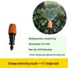 Orange 3-Way Flat Mouth Micro-Spray Nozzle for Greenhouse Use