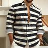Men's Chic Striped Long-sleeve Shirt, Versatile for Casual Daily Wear.