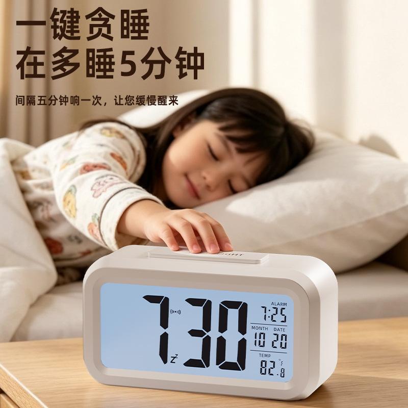 English version Alarm clock students use 1011 new wake-up wake-up artifact small electronic watch desktop clock