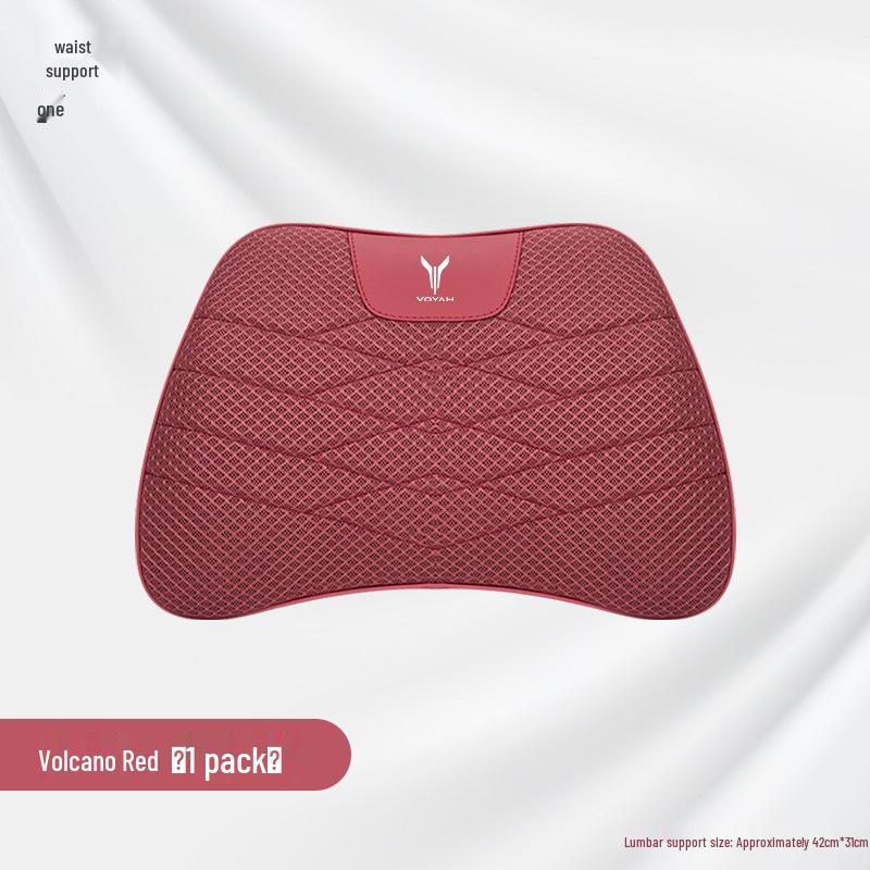 Lantu Car Headrest & Lumbar Support with Neck Pillow and Ice Silk Seat Cushion