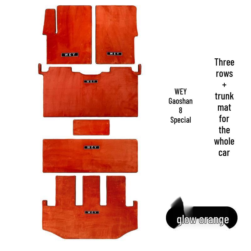 WEY Gaoshan 8 Starlight Blanket Custom Floor Mats Commercial Vehicle Interior Upgrade.