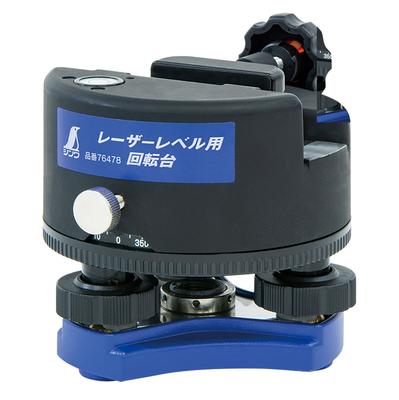 Laser Beam Level Turntable 76478