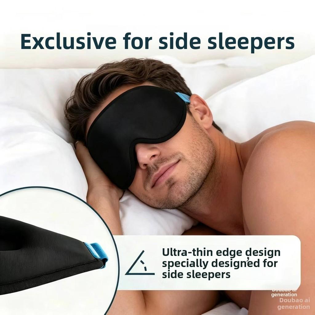 Memory Foam 3d Eye Mask With Breathable Design For Rest And Sleep Comfort
