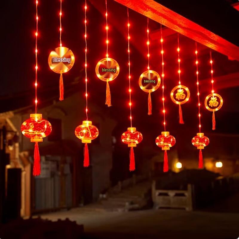 

Battle Tiger Chinese New Year Red Lantern Curtain Lights