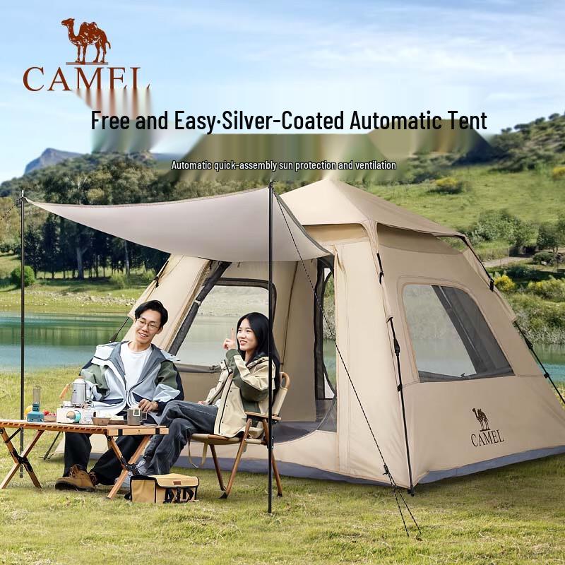 CAMEL Outdoor Automatic Pop-Up Camping Tent One Size