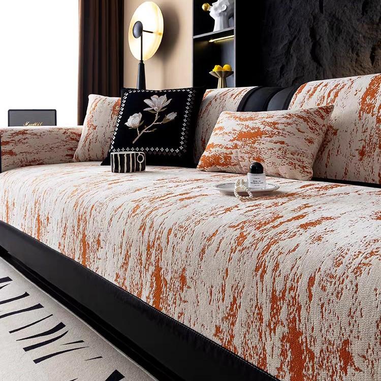 Chenier Jacquard Craft Sofa Cushion Four Seasons Universal Non-slip Seat Cushion Design Sense Light Luxury Sofa Cover