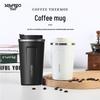 SEMREO MR-626 Stainless Steel Coffee Cup