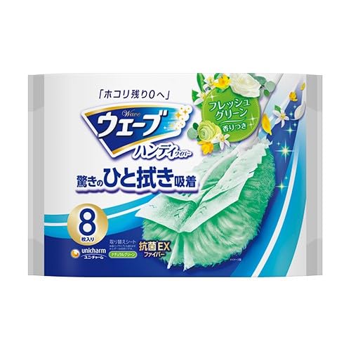 Wave Handy Wiper Cleaning Replacement Sheets 8 Sheets Green Scent X 2 Set [Bulk Purchase]