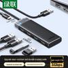 Ugreen Concentrador USB 3.0 de 4 puertos
