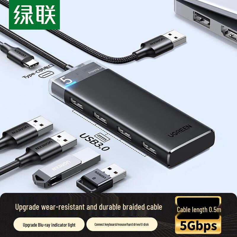 Ugreen USB 3.0 4-Port Hub