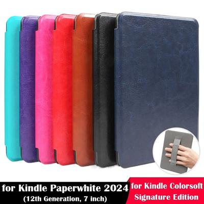 Tablet PC Aksesuarları – Tablet kılıfları