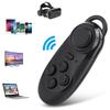 Multifunction Handle Phone     Gamepad VR Glasses Remote Control