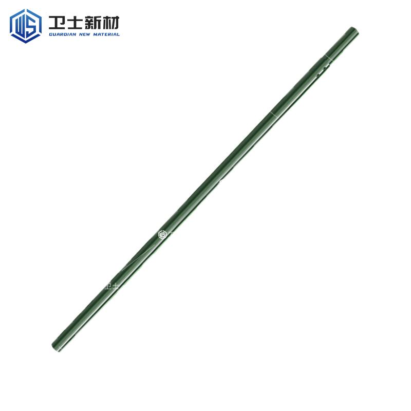 Camouflage Net Support Pole System