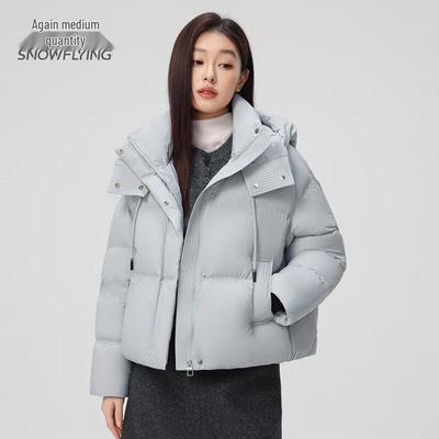 Veste courte matelassée en duvet pour femme