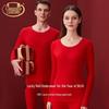 Women's Red Cotton Thermal Underwear Set
