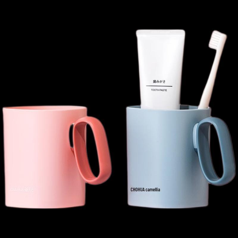 CHAHUA Simple Style 450ml Mouthwash Cup with Handle