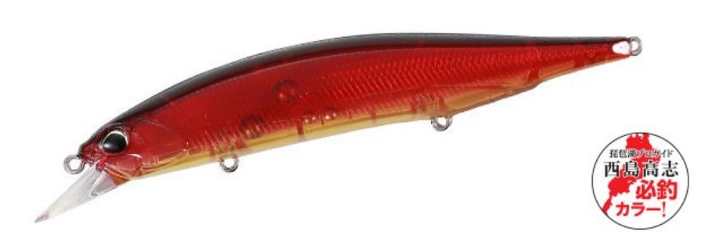 Duo Realis Jerkbait 120SP Suspend Lure CTAZ121 (1466)