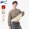 Warrior Thickened Fleece Thermal Pullover Sweatshirt