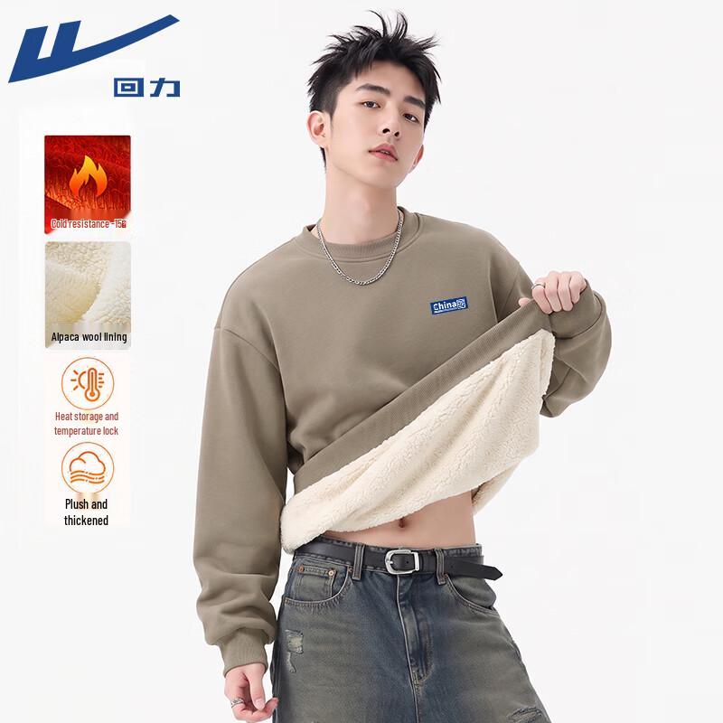 Warrior Thickened Fleece Thermal Pullover Sweatshirt