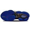 Nike LeBron 19 EP Men Black University Gold Persian Violet DC9340-002