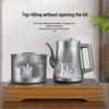 J-13 Pure Titanium Electric Kettle