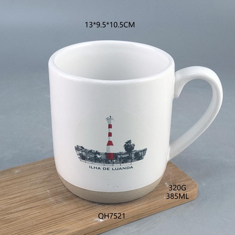 Simple White Ceramic Mug Can Be Decaled Simple Household Water Cup Coffee Cup Milk Cup Gift 301-400ml