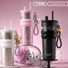 Insulation Or Cooling Vacuum Cup 710ML Thermal Mug Portable Insulated Cup