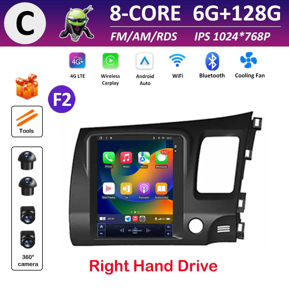 Car Multimedia Video Radio Player WIFI for Honda Civic 2005 2006 2007 2008 - 2012 Android OS Wireless Carplay GPS Navigation 4G