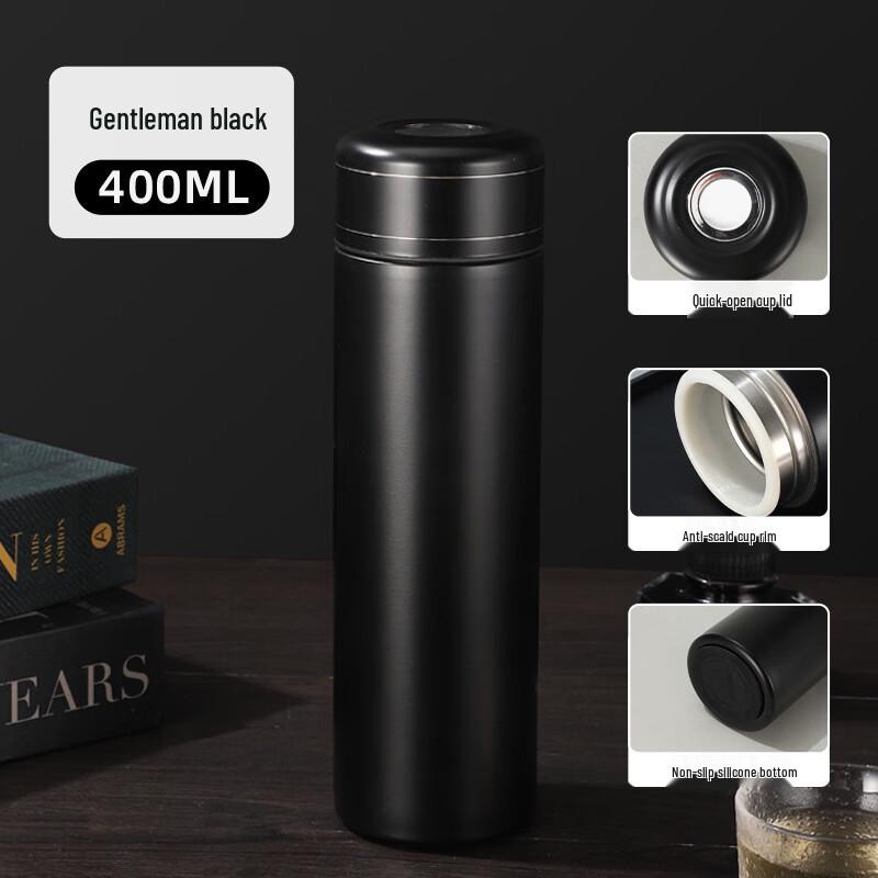 Shangqi One-Key Open Tea Infuser Insulated Mug