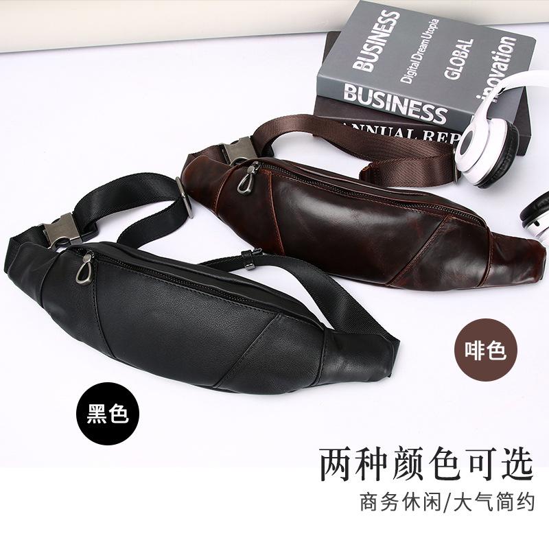 Men'S Cowhide Multi-Functional Fanny Pack Men'S Leather Sports Messenger Breast Bag Mobile Phone Bag Fanny Pack