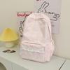 Schoolbag female ins wind Japanese primary school students high value Korean backpack junior high school students niche simple lace backpack