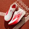 XUBEIHONGBENMATU X Anta C202 G9 2 Cushioning Slip Resistant Abrasion Resistant Low Top Marathon Running Shoes Men's 112615573-1