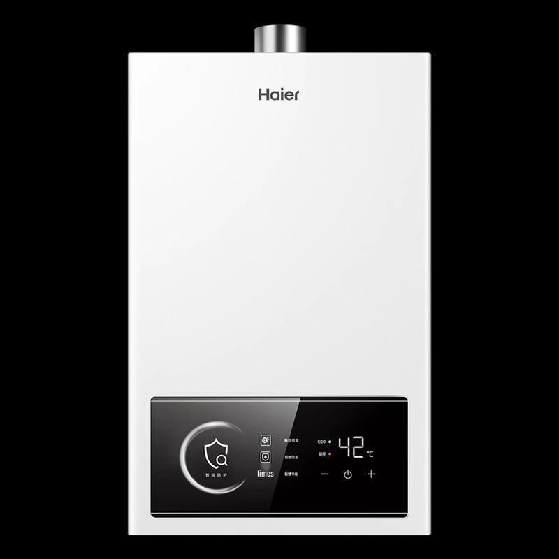 Haier 16L Constant Temperature Natural Gas Water Heater CN plug (adapter included)